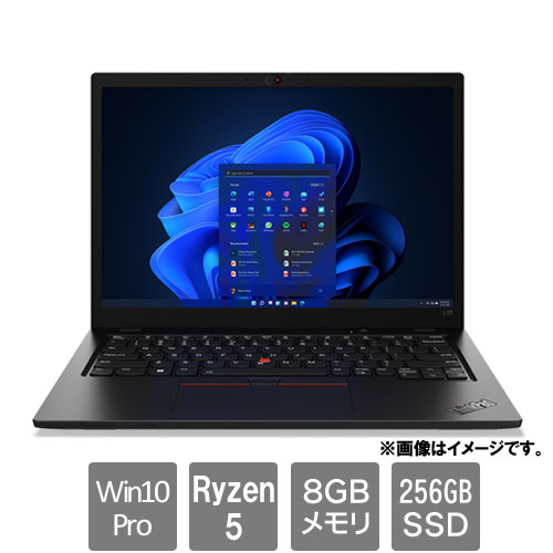 レノボ・ジャパン 21B90031JP [ThinkPad L13 (Ryzen 5 8GB SSD256GB 13.3WUXGA Win10Pro64)]