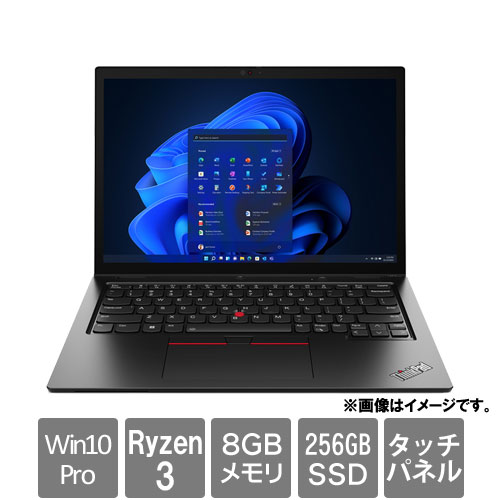 レノボ・ジャパン 21BB001LJP [ThinkPad L13 Yoga (Ryzen 3 8GB SSD256GB 13.3WUXGAタッチ Win10Pro64)]