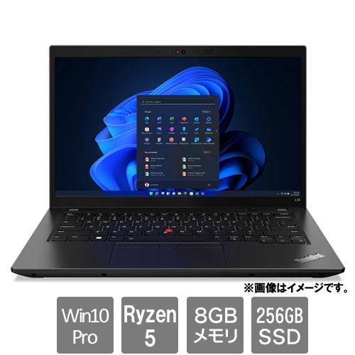 レノボ・ジャパン 21C50020JP [ThinkPad L14 AMD (Ryzen 5 8GB SSD256GB 14.0FHD Win10Pro64)]