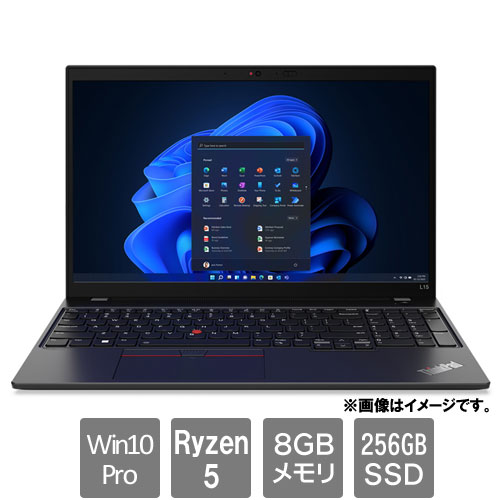 レノボ・ジャパン 21C70020JP [ThinkPad L15 AMD (Ryzen 5 8GB SSD256GB 15.6FHD Win10Pro64)]