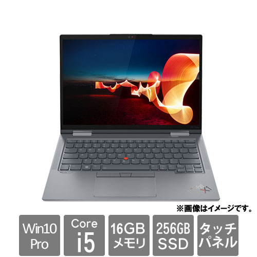 レノボ・ジャパン ThinkPad Yoga 21CD000XJP [ThinkPad X1 Yoga (Core i5 16GB SSD256GB 14.0WUXGAタッチ Win10Pro64)]