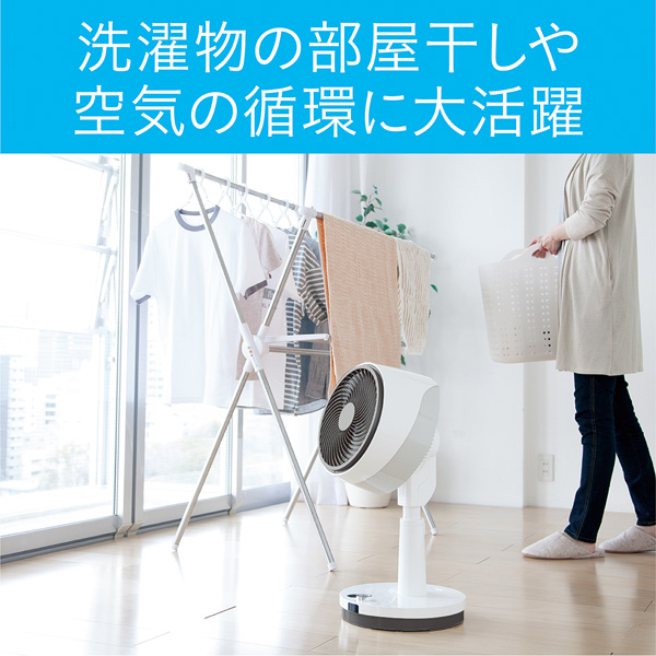 KCF-2322/W_画像1