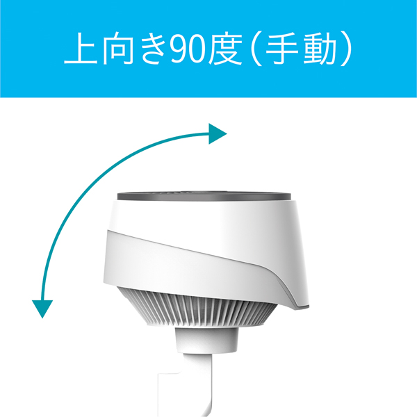 KCF-2322/W_画像5