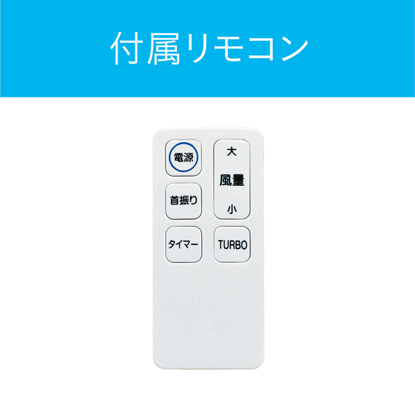 KCF-2322/W_画像6