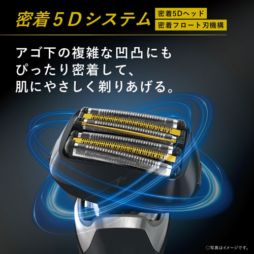 e-TREND｜パナソニック ES-LS5B-K [ラムダッシュPRO 6枚刃(クラフト ...