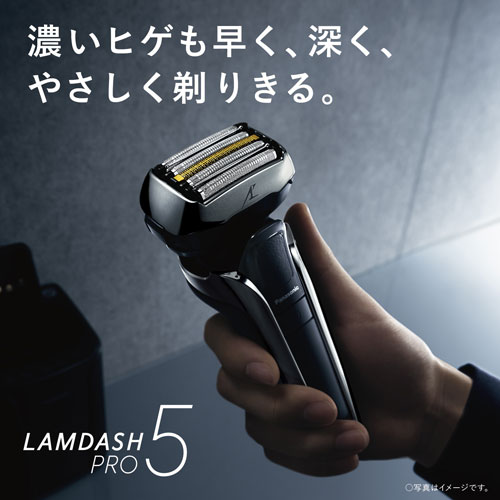 美品 Panasonic ES-LV5H-S 2022年製 シェーバー