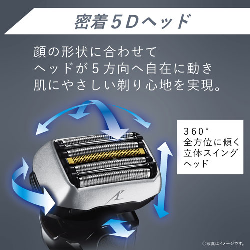 e-TREND｜パナソニック ES-LV7H-S [ラムダッシュPRO 5枚刃(シルバー)]