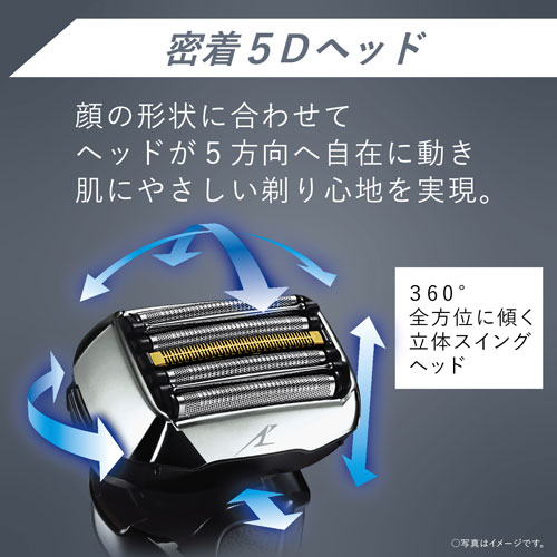 e-TREND｜パナソニック ES-LV9V-S [ラムダッシュPRO 5枚刃(シルバー)]