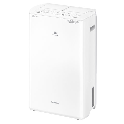 【新品未使用】Panasonic F-YHVX120-W WHITE