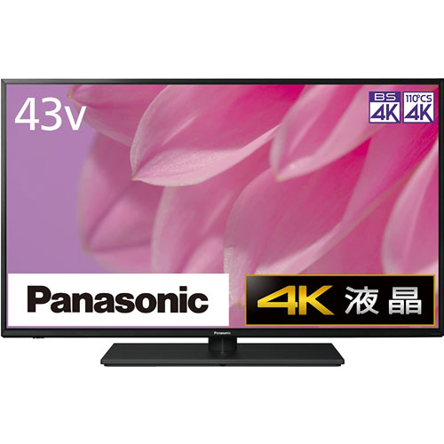 【美品】2020年製4K対応43インチ液晶テレビ パナソニックPanasonic