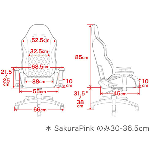 PINON-SAKURAPINK_画像5