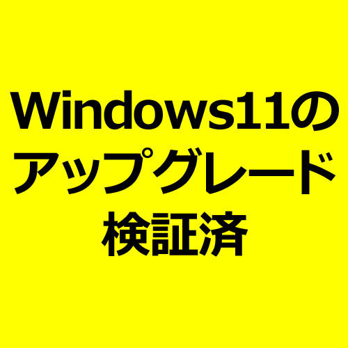 81W101UTJP_画像4