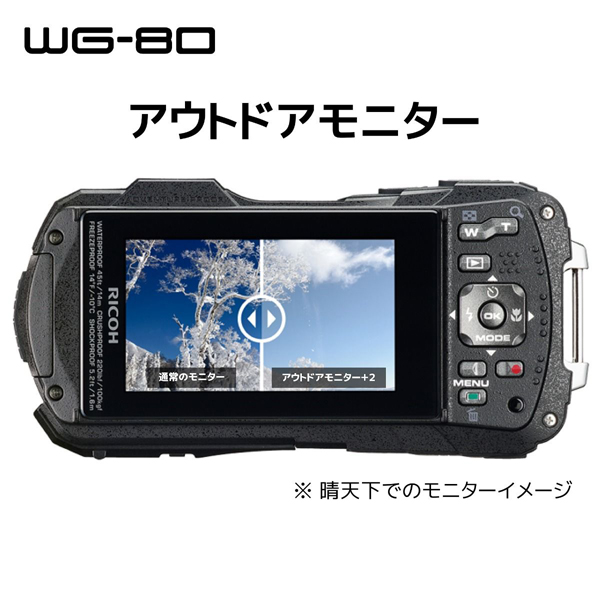 RICOH 防水デジタルカメラ RICOH WG-50 オレンジ 防水14m