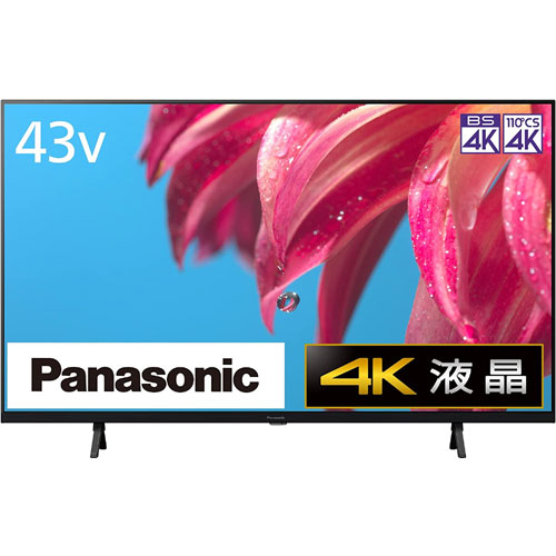 Panasonic TH-43FX600 43V型 ハイビジョン液晶テレビ