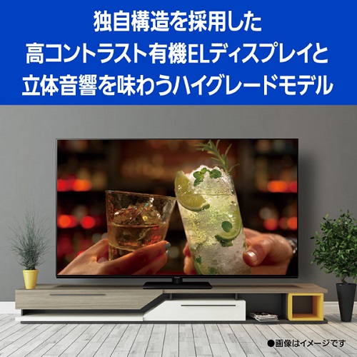 e-TREND｜パナソニック TH-55LZ1800 [4K有機ELテレビ 55V型]