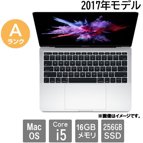 【美品】MacBook Pro 爆速SSD256GB 8GBパソコンPC