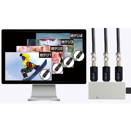 PX-S1UD V2.0_画像2