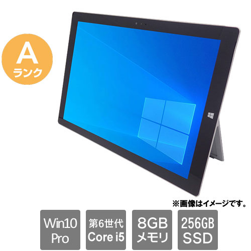 SurfacePro4_画像0