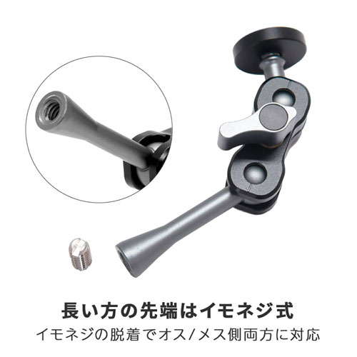 K-MA-M_画像3