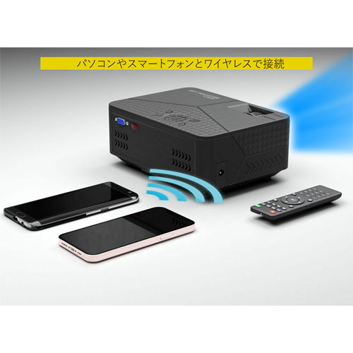 e-TREND｜AREA SD-PJHD03 BK [LED PROJECTOR3 BLACK]