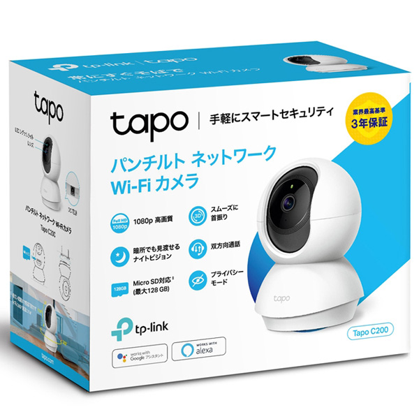 e-TREND｜TP-LINK Tapo Tapo C200(JP)/R [パンチルト ネットワークWi