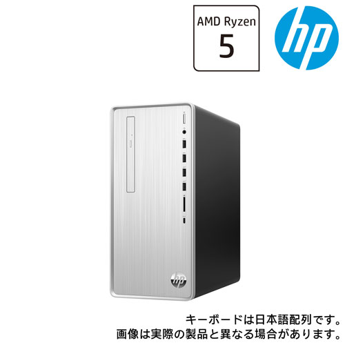 52P36PA-AAAA [HP Pavilion Desktop TP01(Ryzen 5 8GB SSD256GB+HDD1TB Win11Home ナチュラルシルバー)]