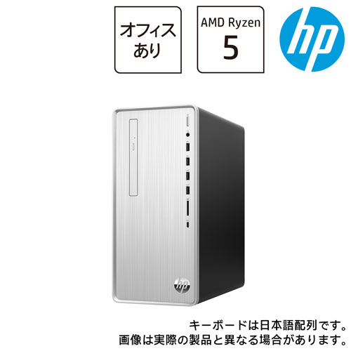 52P36PA-AAAB [HP Pavilion Desktop TP01(Ryzen5 8GB SSD256GB+HDD1TB Win11H HB2019 ナチュラルシルバー)]