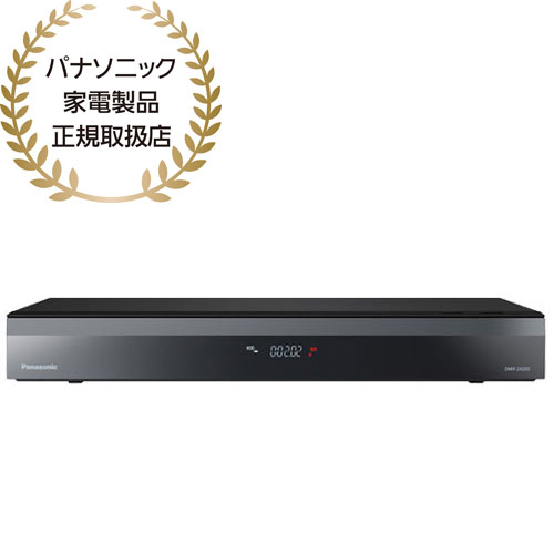 Panasonic ブルーレイレコーダー【DMR-BWT520】◆2TB化◆美品