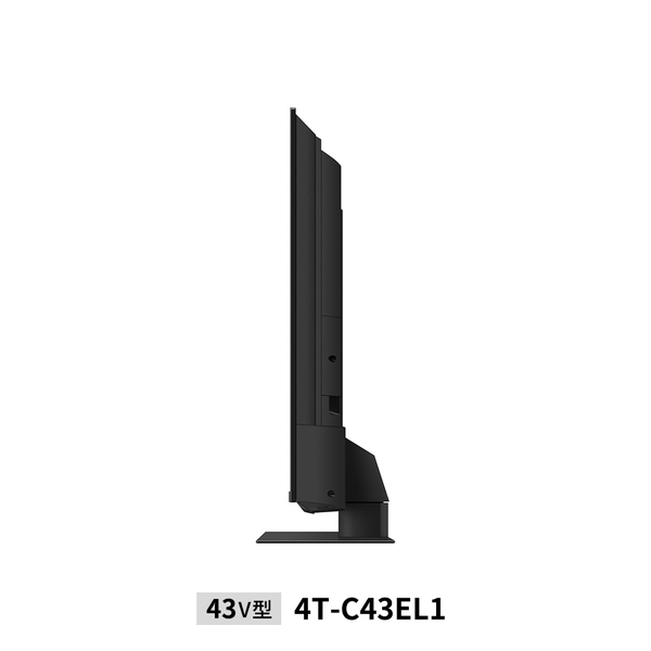 4T-C43EL1_画像3