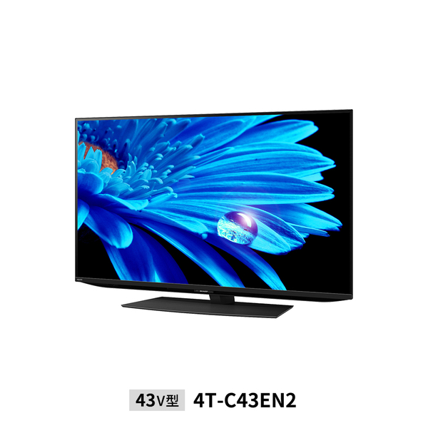 e-TREND｜シャープ AQUOS 4K 4T-C43EN2 [4K+Android+43V型液晶テレビ]
