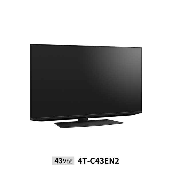 e-TREND｜シャープ AQUOS 4K 4T-C43EN2 [4K+Android+43V型液晶テレビ]