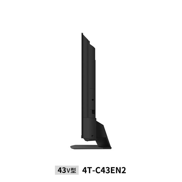 e-TREND｜シャープ AQUOS 4K 4T-C43EN2 [4K+Android+43V型液晶テレビ]