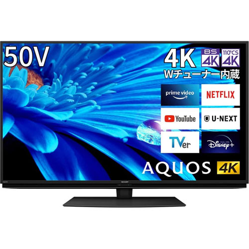 4Kテレビ　SHARP AQUOS US US40 LC-50US40