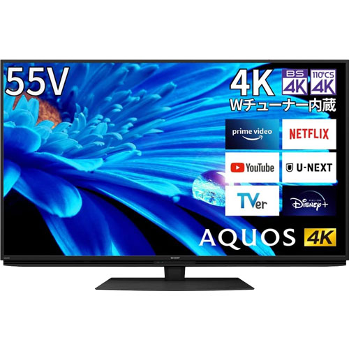 【新品未開封】SHARPシャープ AQUOS 4K液晶テレビ 4T-C45BN1