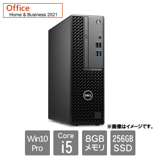 DELLノートPC 爆速SSD240GB Core i5 メモリ8GB バッテリー交換済み