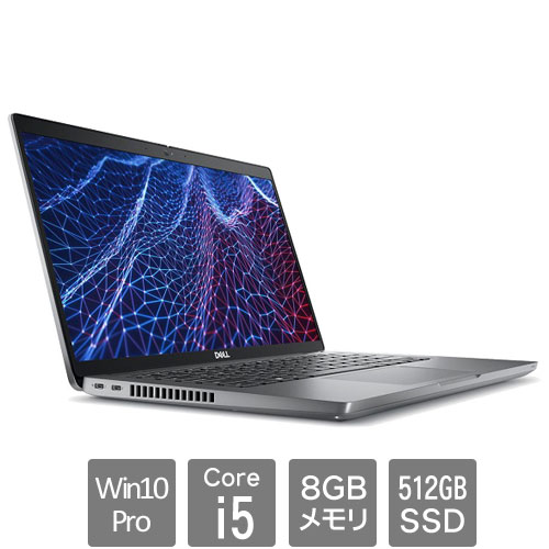 Dell NBLA122-002N3