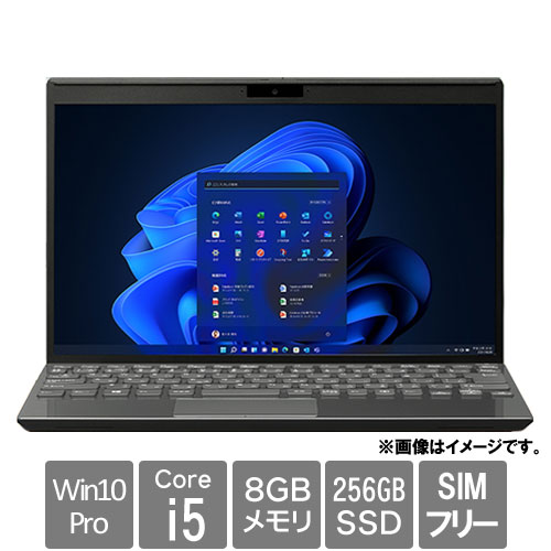 VAIO Pro PJ (Core i5-1135G7/8GB/SSD・256GBOPAL/光学ドライブなし ...