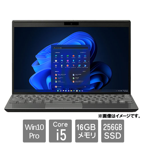 VAIO PRO PJ(SX12の法人モデル）i5-1.6GHz(8265U)