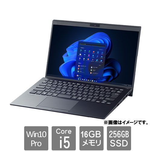 VAIO VJPK214000003 [VAIO Pro PK (i5-1135G7 16GB SSD256 14FHD W10P64 顔認証 ファインブラック)]