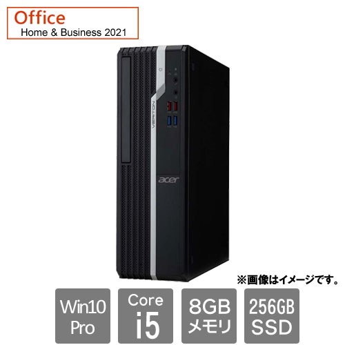 エイサー Veriton（ベリトン） X VX2680G-F58UB1 [Veriton Xシリーズ(Core i5 8GB SSD256GB Win10Pro H&B2021)]
