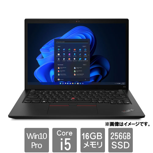 レノボ・ジャパン 21BN0025JP [ThinkPad X13 (Core i5 16GB SSD256GB 13.3WUXGA Win10Pro)]