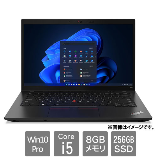 レノボ・ジャパン 21C10057JP [ThinkPad L14 (Core i5-1235U 8GB SSD256GB 14.0FHD Win10Pro64)]