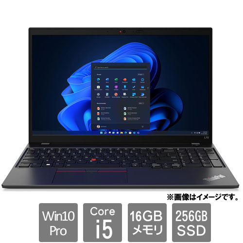 レノボ・ジャパン 21C30059JP [ThinkPad L15 (Core i5 16GB SSD256GB 15.6FHD Win10Pro)]