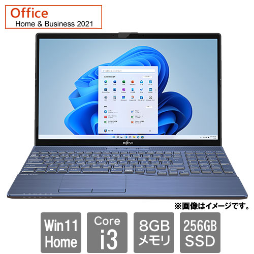 e-TREND｜富士通 FMVA45G2L [LIFEBOOK AH45/G2 (Core i3 8GB SSD256GB