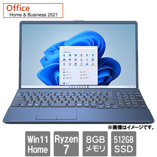 富士通 LIFEBOOK AH50/G2 ブルーレイ office付 22年製