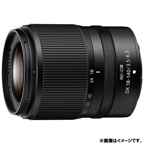 ニコン NZDX18-140VR [NIKKOR Z DX 18-140mm f/3.5-6.3 VR]