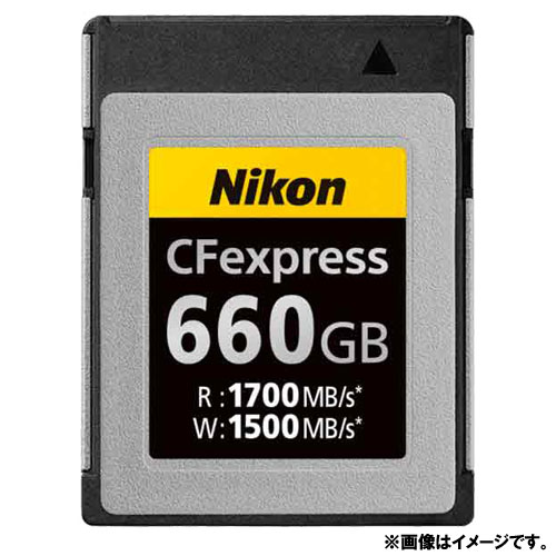 ニコン MC-CF660G [★Cfexpress Type B メモリーカード 660GB]
