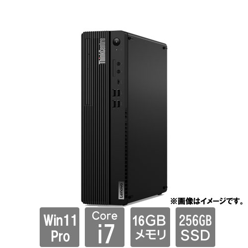 レノボ・ジャパン 11TSS01J00 [ThinkCentre M90s Small(Core i7 16GB SSD256GB Win11Pro64)]
