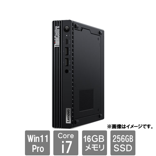 レノボ・ジャパン 11U6S06H00 [ThinkCentre M90q Tiny(Core i7 16GB SSD256GB Win11Pro64)]