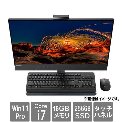 Lenovo 一体型 PC パソコン ThinkCenter